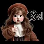 น่ารักตุ้ยนุ้ย10