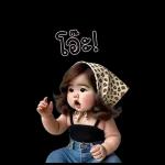 สาวอ้วนน่ารัก1 Bigsticker