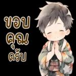 ใจดีกับตัวเองเยอะ ๆ☀️