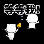 圓圓的人的日常生活用語