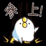 接下來為您播報——🎙