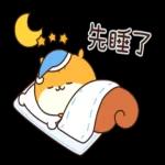 小動物貼圖大雜燴 2