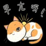 我是最愛你的那個人。