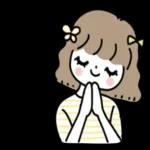 อยาก เถียง เถอะ ค่ะ