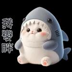 Shark Chubby Meow [TW]