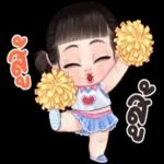 สุดยอด!!!