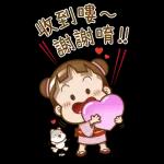 櫻花可可亞-說好話