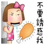 心中有愛，就不會有礙
