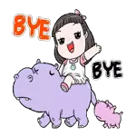 ให้อภัยใจเย็นสูง