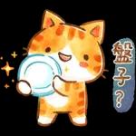 早晨！带住你笑笑口😊