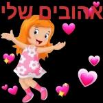 פפפ