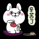 Rabbit100% 有禮貌貼圖