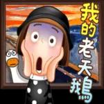 晴天p莉 3😃😃