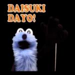  Talking PUPPET SUNSUN