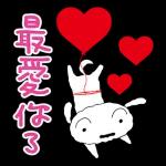 蠟筆小新特效貼圖