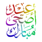 I'm doing crunches, Chad.