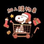 溫暖問候 卡娜赫拉的Piske和Usagi