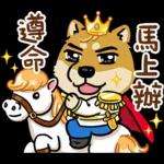 豆卡頻道-歡樂總動員篇