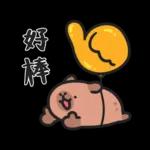 0107-TW-卡皮吧啦