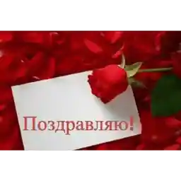 смайлики
