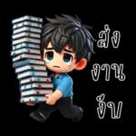 The boy in office (mini)