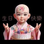 生命之花女孩