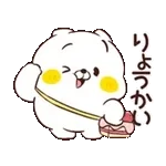 Friends cat GLUTTON2