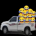 ملصقات 