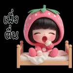 น้องสตรอเบอรี่น่ารักมาก