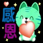 黛黑色嘅山峦似巨鲸嘅大力 唔经唔觉噉将落日吞食喇