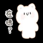 线条小熊🐻