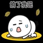 你這個病要早點治！！