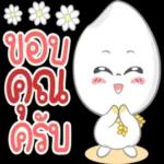 🔘จุ๊บ  🔘จับมือ  🔘ต่อย  🔘กอด