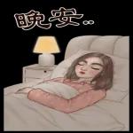 一起喝杯咖啡？～～～