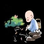 忙了一天真是辛苦了🌙