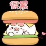 生活一定系将压轴嘅好运益咗你🍀 而家先畀你经历咁不尽人意嘅日子