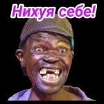 смайлы