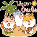 ร้อนจะตาย🥵🥵