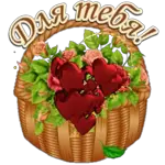 сладких снов