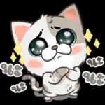 น้องมิน คาบรักมาฝาก