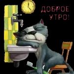 смайлы