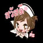 น่ารักที่สุด😊