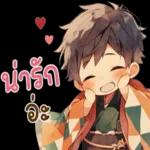 ใจดีกับตัวเองเยอะ ๆ☀️