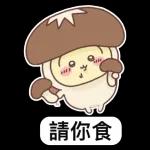 Chiikawa 常用（2）