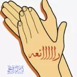 Go for it✌️✌️✌️