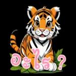 มันก็คือเซอร์ไพรส์ที่มีคุณ❤️❤️