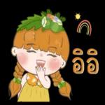 ฉันถามคุณอย่างจริงจัง🙂🙂