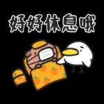 去哪都好，你在的地方就是遊樂園
