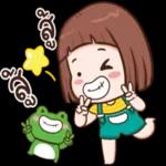 ยินดี ต้อนรับนะ