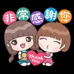 小玉4❤節日祝福篇